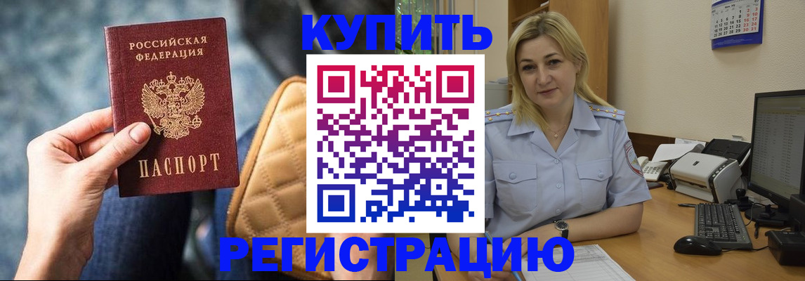 форма 3 в Ливны